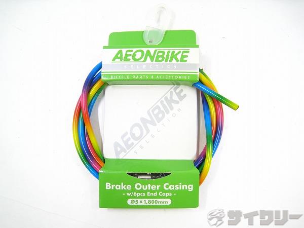 ブレーキアウターケーブル 5x1,800mm レインボー