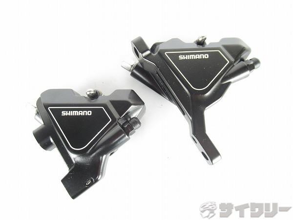 油圧ディスクブレーキキャリパー　BR-UR300　前後　ブラック　※未確認