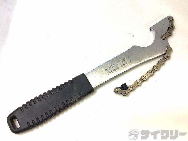 日本最大級のUSEDスポーツサイクル＆パーツ買取・販売店サイクリーItem