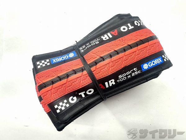 クリンチャータイヤ GTOAIR SPORT 700x25c