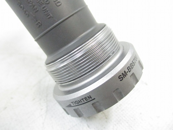 ボトムブラケット SM-BB5700 JIS 68mm