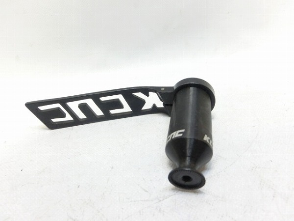 リアディレイラーガードキット