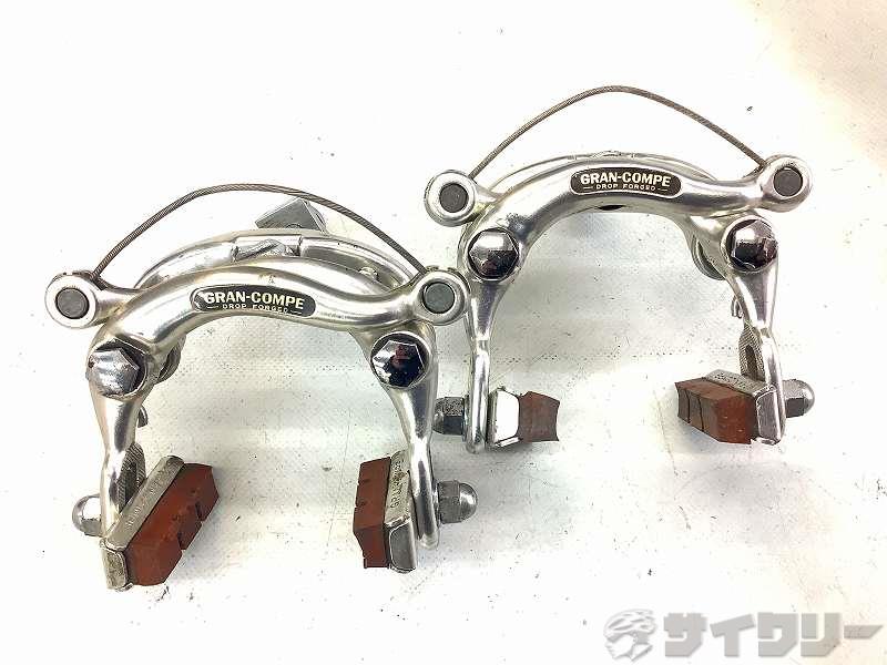 センタープルブレーキキャリパーセット