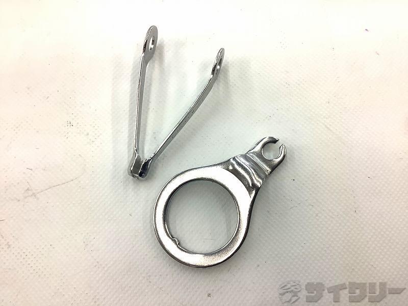 カンチ用ブレーキアウター受け　前後セット