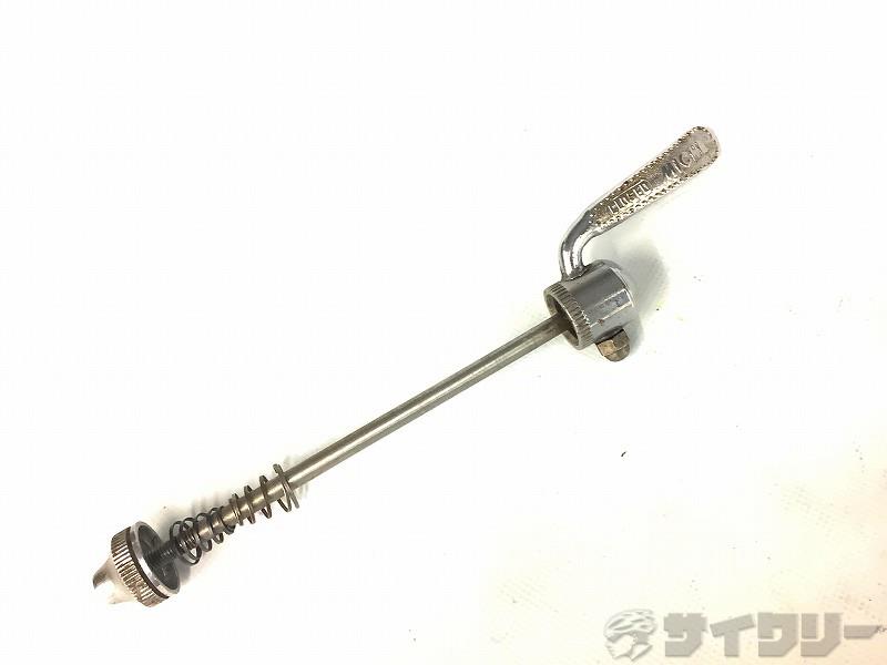 クイックレリーズ　フロント