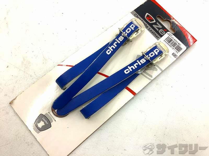 トゥストラップ　BLUE