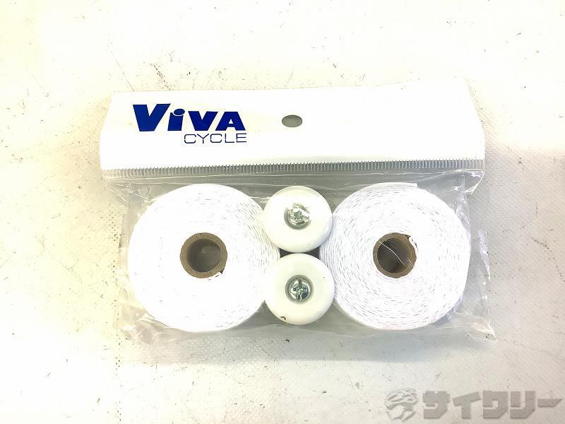 コットンバーテープ　WHT