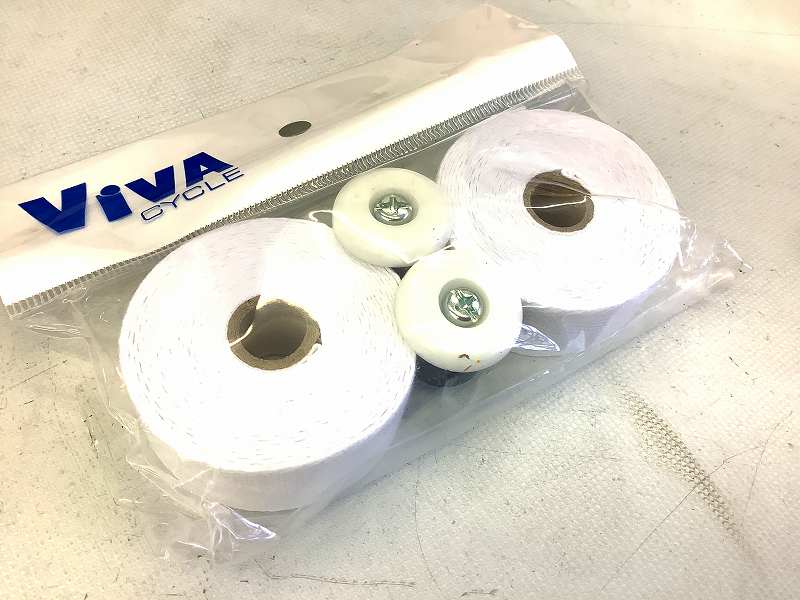 コットンバーテープ　WHT