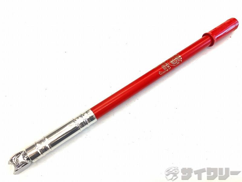 フレームポンプ　RED