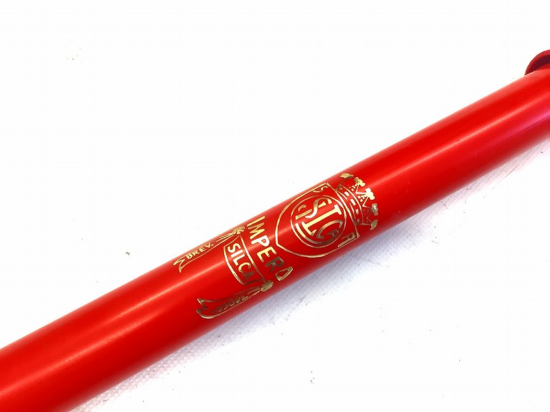 フレームポンプ　RED