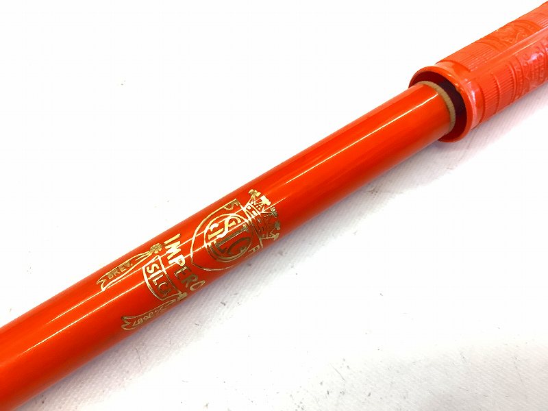 フレームポンプ　ORANGE