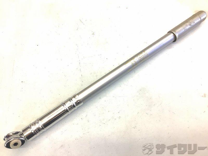 フレームポンプ SILVER