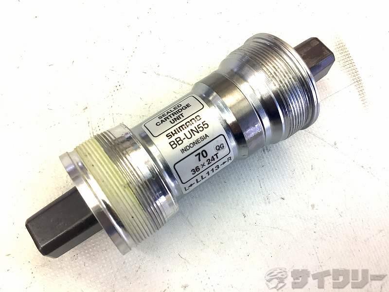 ボトムブラケット BB-UN55 70/113mm