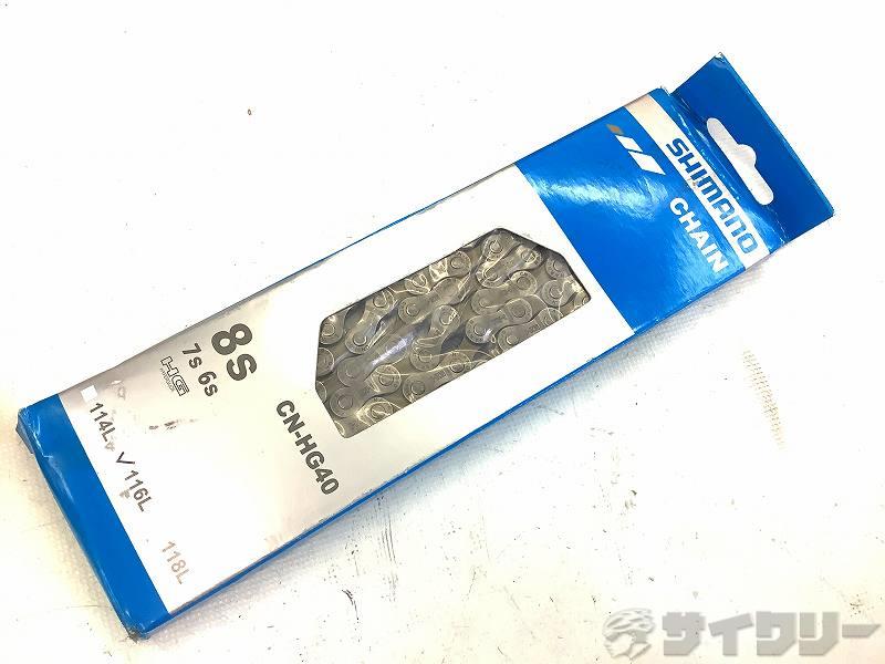 チェーン CN-HG40　6~8S　116L