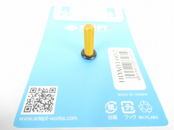 テーパード トップキャップ　ゴールド　OSコラム対応