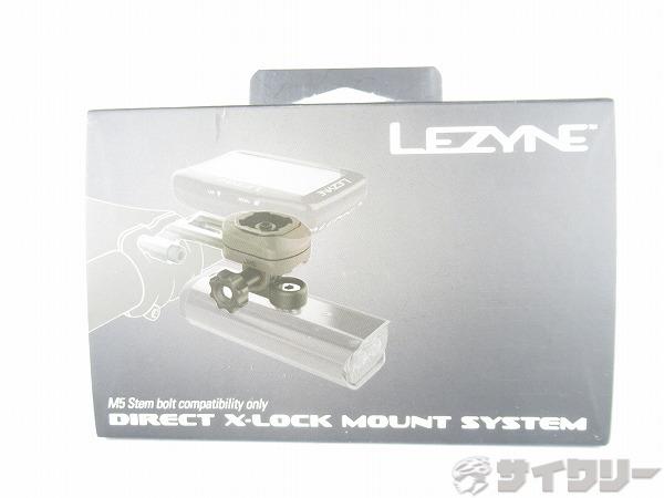 DIRECT X-LOCK MOUNT SYSTEM