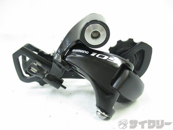 リアディレイラー 105 RD-5800 GS 11s