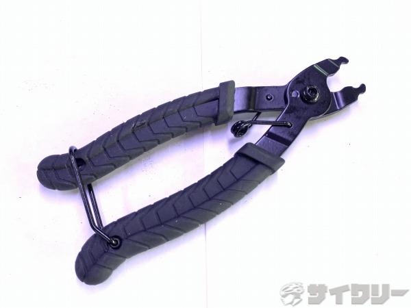 ミッシングリンク外し