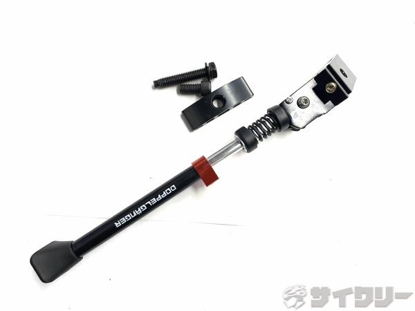 アジャスタブルセンタースタンド