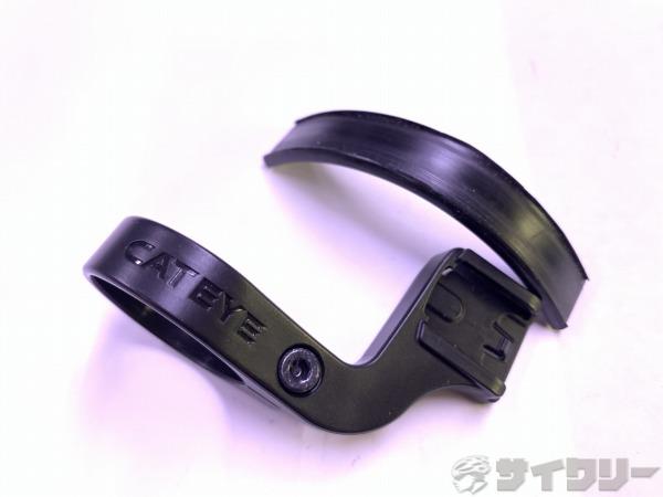 アウトフロントブラケット