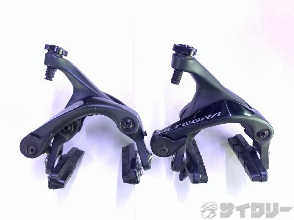 サイドプルブレーキセット BR-R8000 ULTEGRA