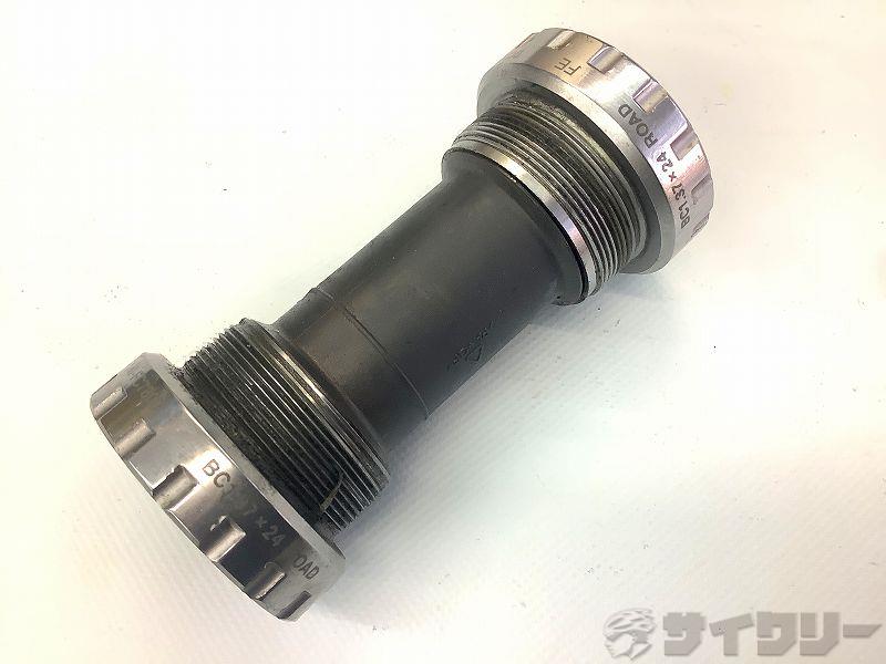 ボトムブラケット SM-FC7800 JIS/68㎜/ホローテックⅡ