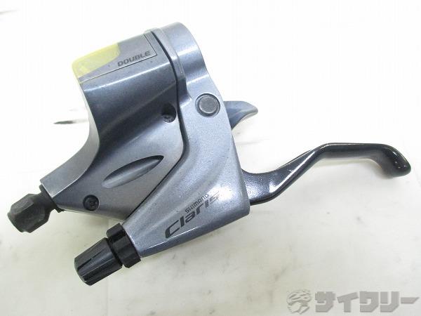 デュアルコントロールレバー ST-R240 CLARIS 2s