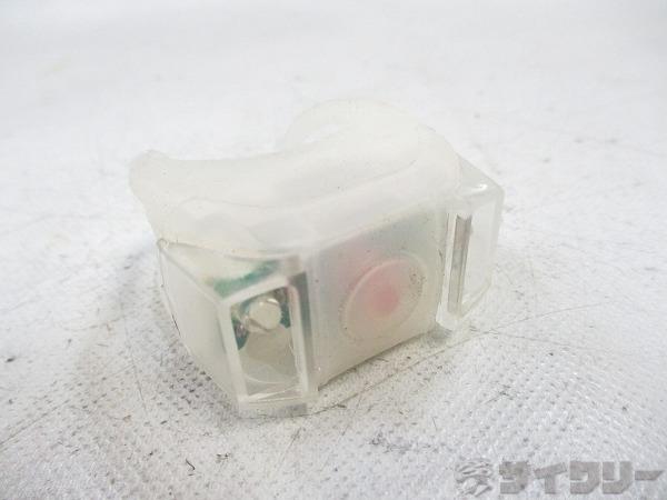 リアライト 2LED