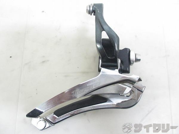 フロントディレイラー FD-4700 Tiagra 2s 直付け ※欠品有