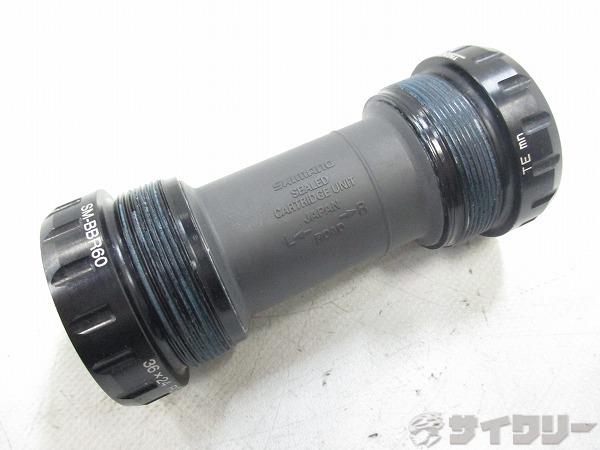 ボトムブラケット SM-BBR60 ITA 70mm