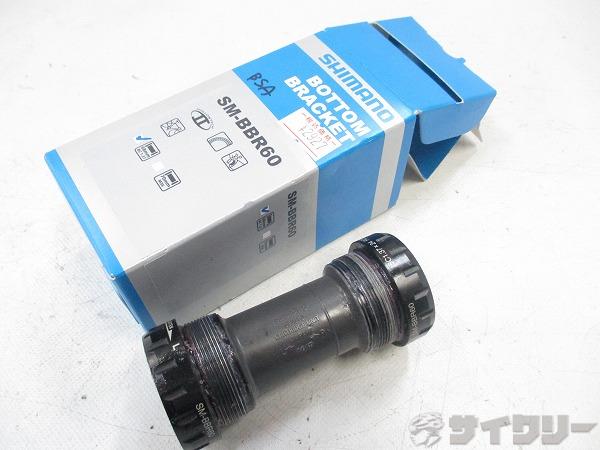 ボトムブラケット SM-BBR60 JIS 68mm ※欠品有