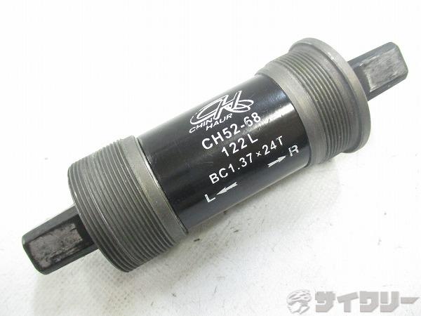 ボトムブラケット CH52-68 JIS 68/122mm