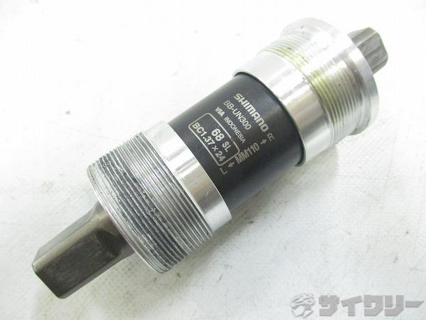 ボトムブラケット BB-UN300 JIS 68/110mm