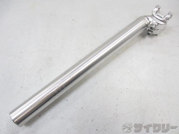 シートポスト 27.2/300mm シルバー