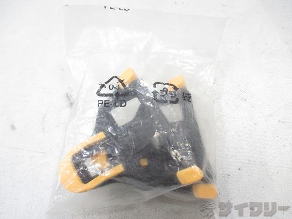 クリート SM-SH11 SPD-SL