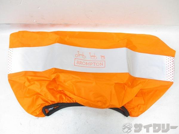 フロントラゲッジ用レインカバー ミディアム