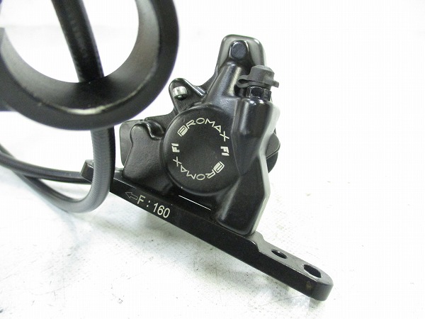 油圧ディスクブレーキユニット F1 フロントのみ 780mm