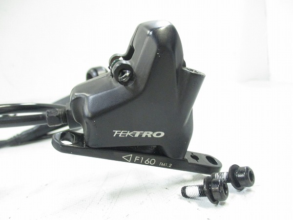 油圧ディスクブレーキユニット HD-R280 フロントのみ 710mm