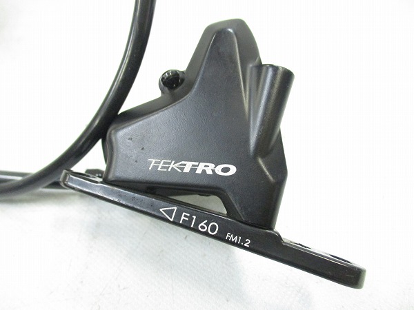 油圧ディスクブレーキユニット HD-R280 フロントのみ 670mm