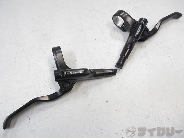 油圧ブレーキレバー BL-MT200