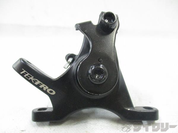 メカニカルディスクブレーキキャリパー MD-C310 片側のみ