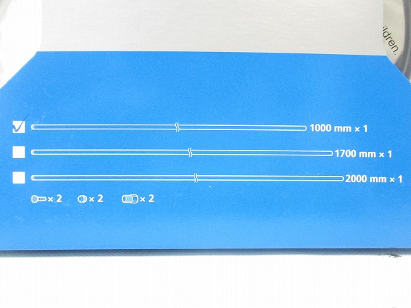 油圧ブレーキホース SM-BH90-SS 1000mmx1