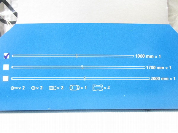油圧ブレーキホース SM-BH59-JK-SS 1000mmx1 MTB用