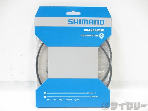 油圧ブレーキホース SM-BH90-JK-SSR 1000mmx1