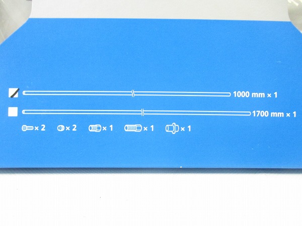 油圧ブレーキホース SM-BH90-JK-SSR 1000mmx1