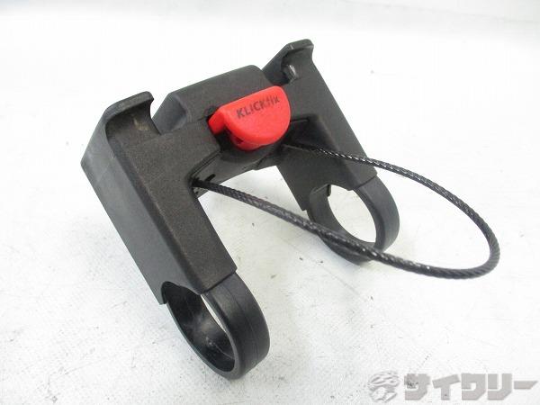 フロントアタッチメント RK-KF852 31.8mm