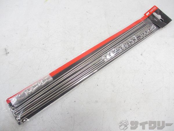 スポーク 303mm 2.0mm 10本 SKS00648