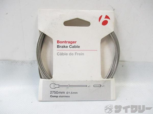 ブレーキインナーケーブル Comp 2750mmx1.5mm