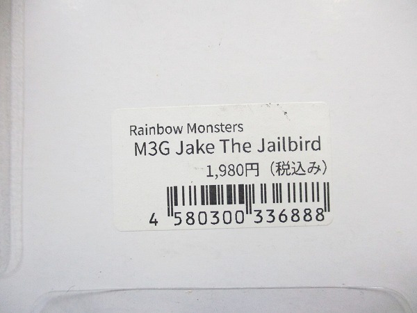 LEDライト M3G JAKE THE jailbird