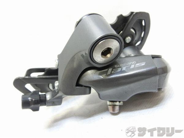 リアディレイラー Claris RD-R2000 8s